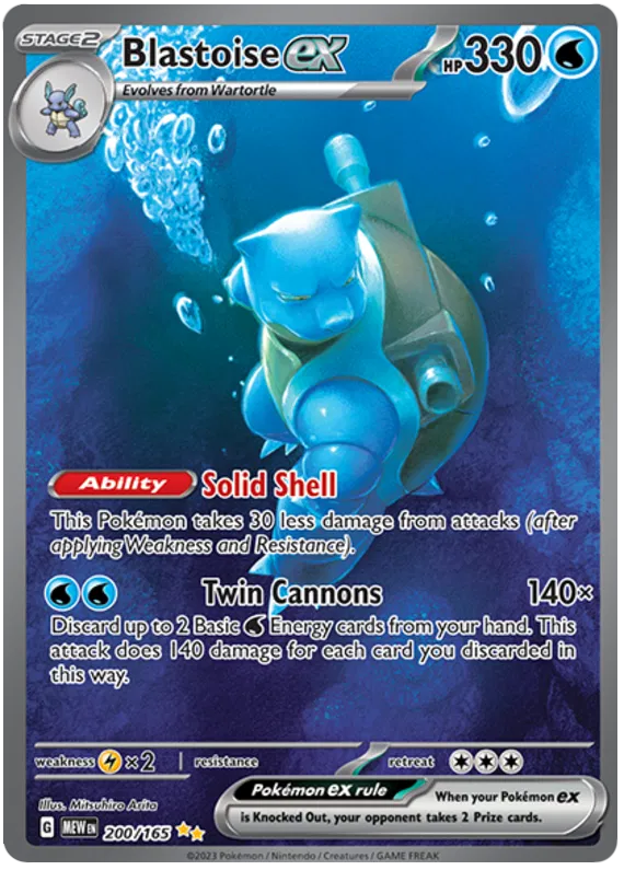 Blastoise ex.MEW .200