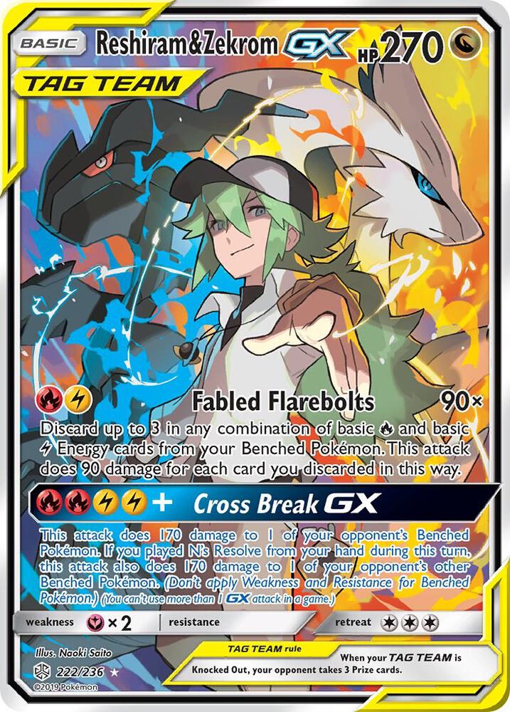 1. Reshiram & Zekrom GX (Full Art) (222) – Cosmic Eclipse