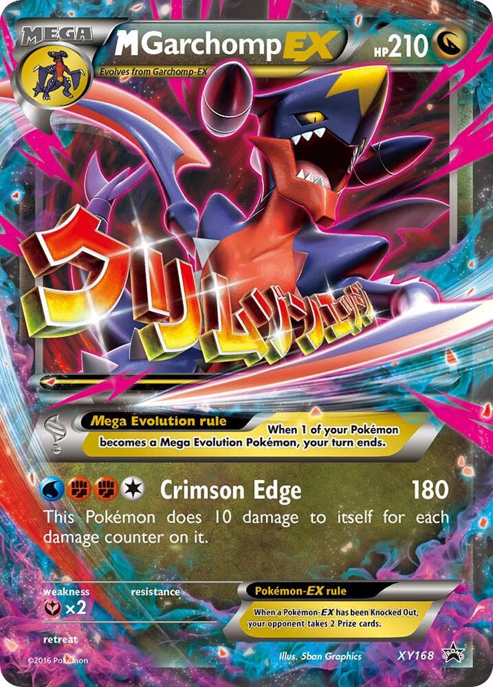 2. Mega Garchomp ex #XY168 – Pokémon Promo Mega Garchomp ex #XY168 – Pokémon Promo