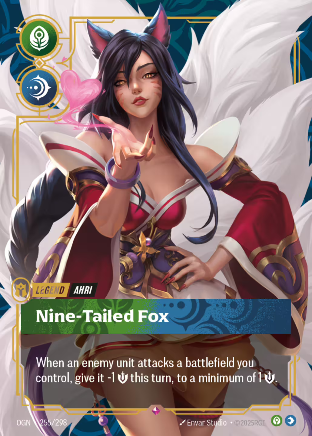 Ahri RFT