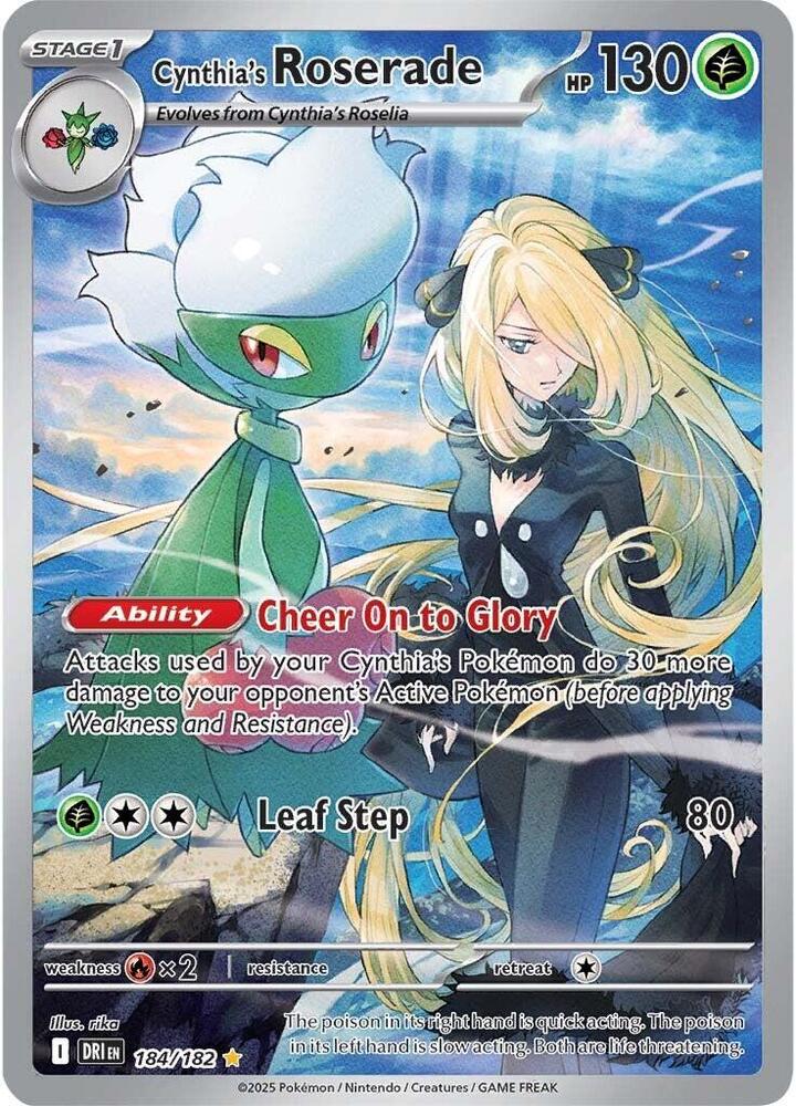 Cynthia's Roserade (184) Destined Rivals (Illustration Rare)