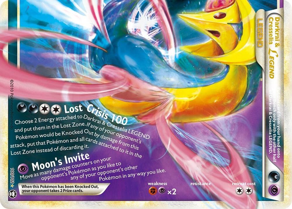 Dakrai and Cresselia Legend Bottom #100 (Ultra Rare) - Triumphant Dakrai and Cresselia Legend Bottom #100 (Ultra Rare) - Triumphant