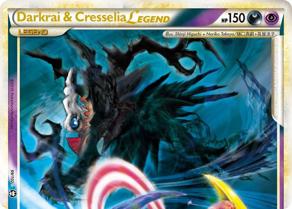 Darkrai and Cresselia Legend Top #99 (Ultra Rare) - Triumphant Darkrai and Cresselia Legend Top #99 (Ultra Rare) - Triumphant