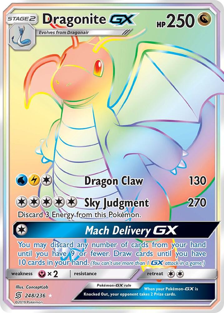 Dragonite GX (248) (Secret) SM Unified Minds Dragonite GX (248) (Secret) SM Unified Minds