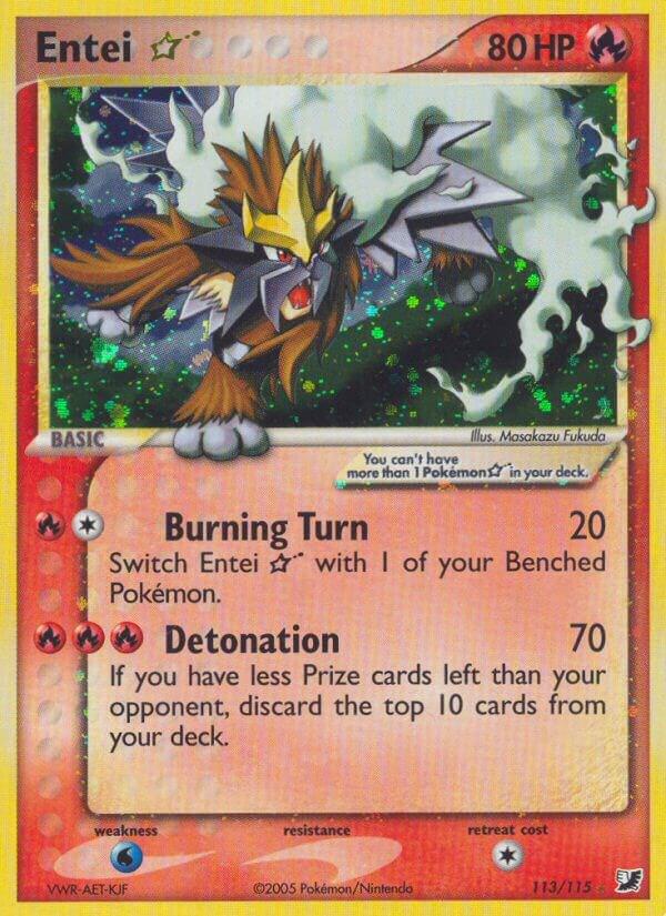 Entei Star - Unseen Forces (UF)