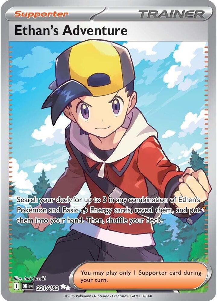 Ethan's Adventure (221) Destined Rivals (Ultra Rare)