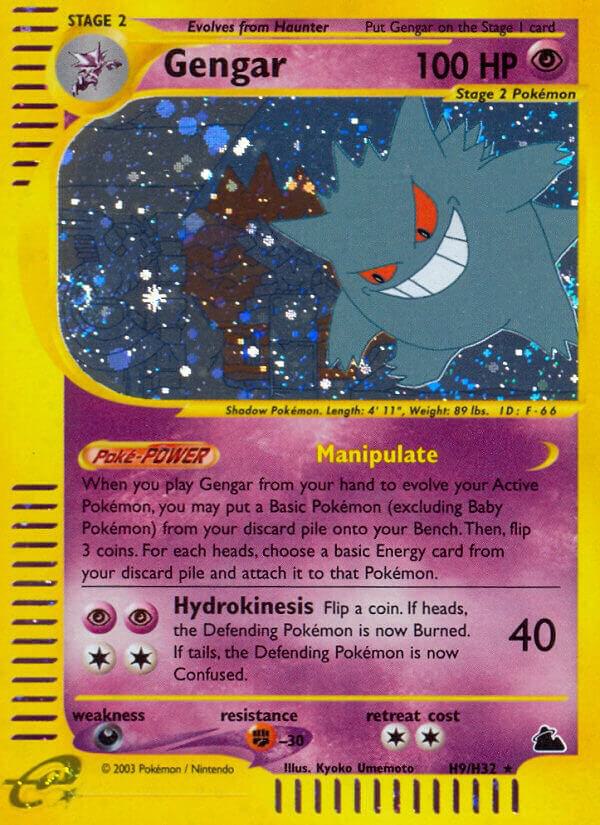 Gengar (H9) - Skyridge (SK)