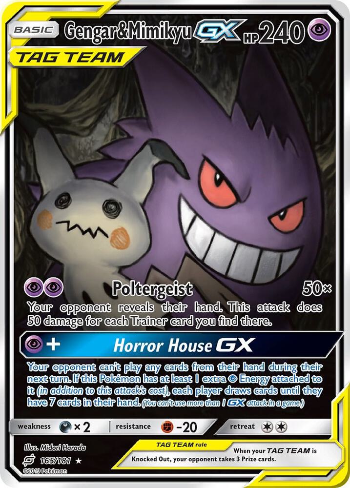 Gengar & Mimikyu GX (Alternate Full Art) - Team Up (SM9)