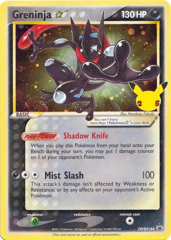 Greninja Star - Sword & Shield Promo Cards (SWSD)