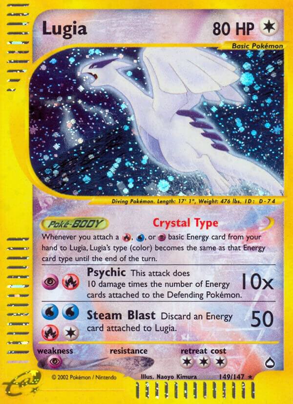 Lugia (149) Aquapolis (Secret Rare)