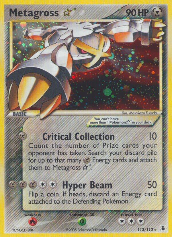 Metagross Star - Delta Species (DS)