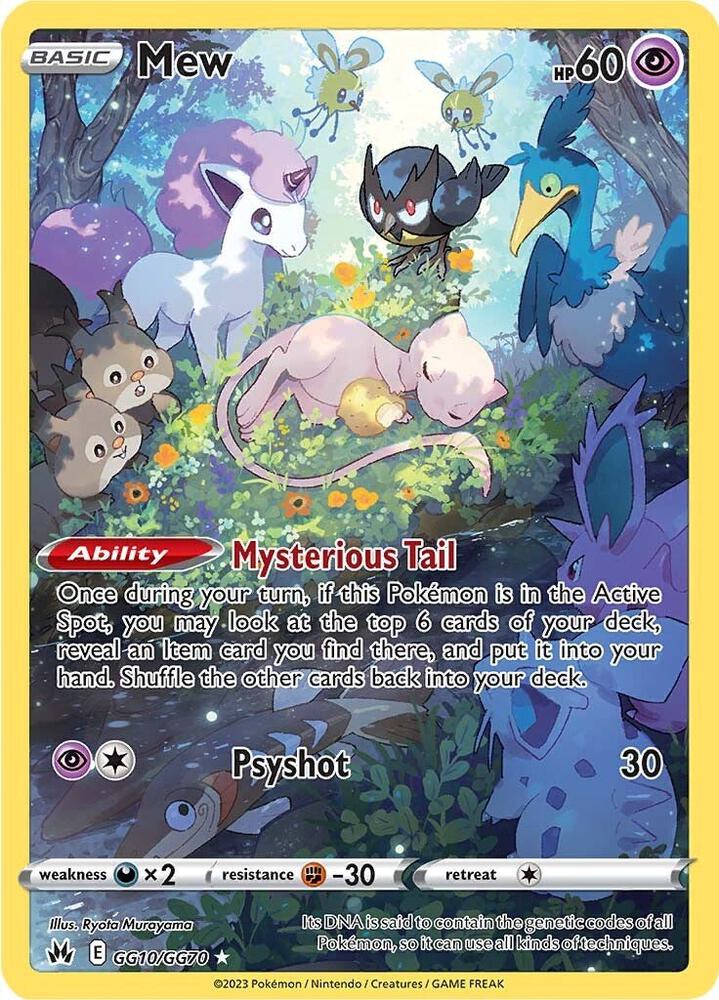 Mew - Crown Zenith Galarian Gallery (CRZGG)