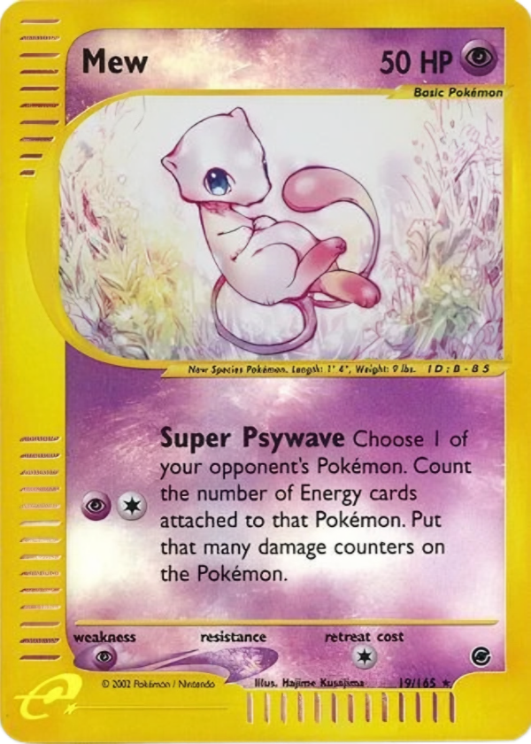 Mew Expedition 19165