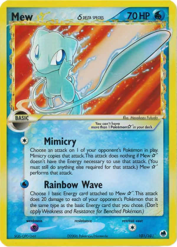 Mew Gold Star Delta Species EX Dragon Frontiers 101101