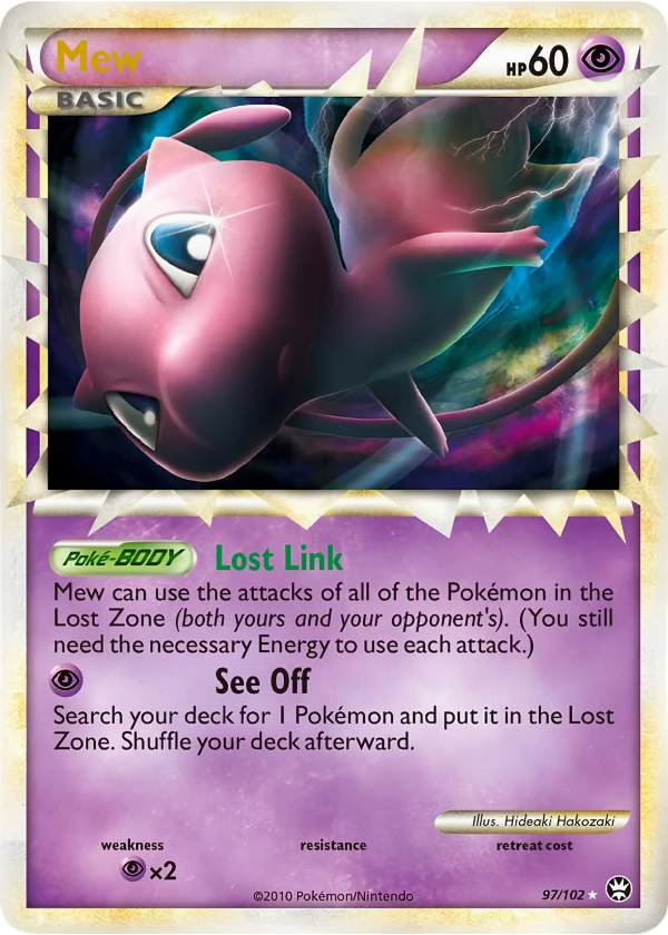 Mew Prime HS Triumphant 97102