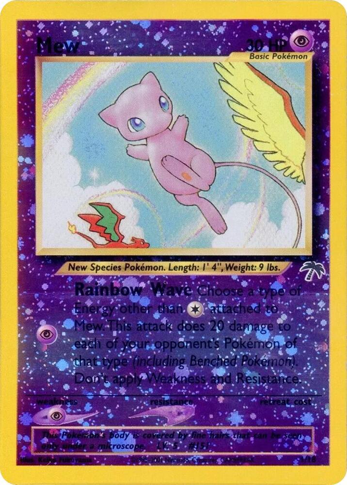 Mew - Southern Islands (SI)