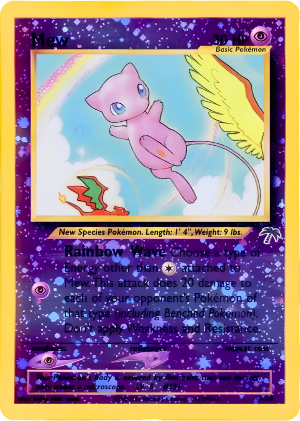 Mew (Southern Islands)