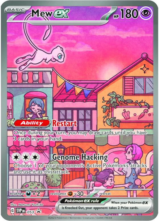 Mew ex - 053 - SV Scarlet & Violet Promo Cards (SVP)