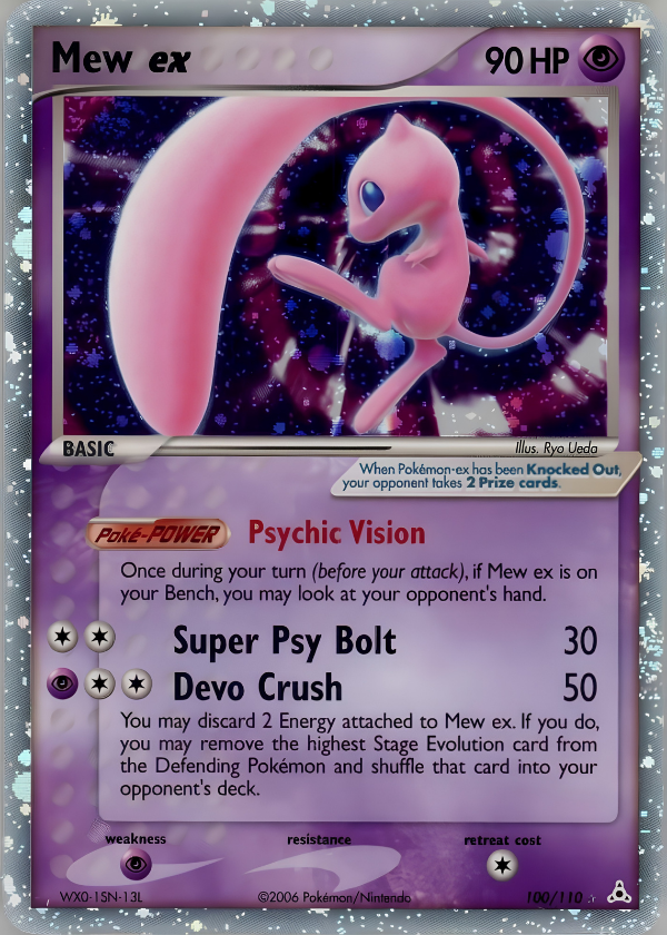Mew ex (EX Holon Phantoms #100)