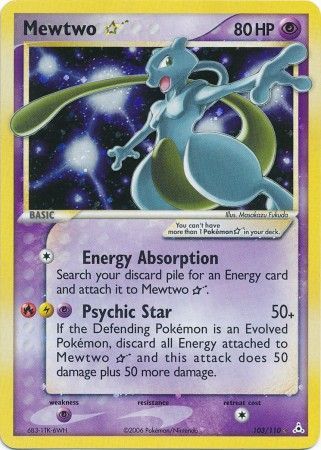 Mewtwo Star - Holon Phantoms (HP)