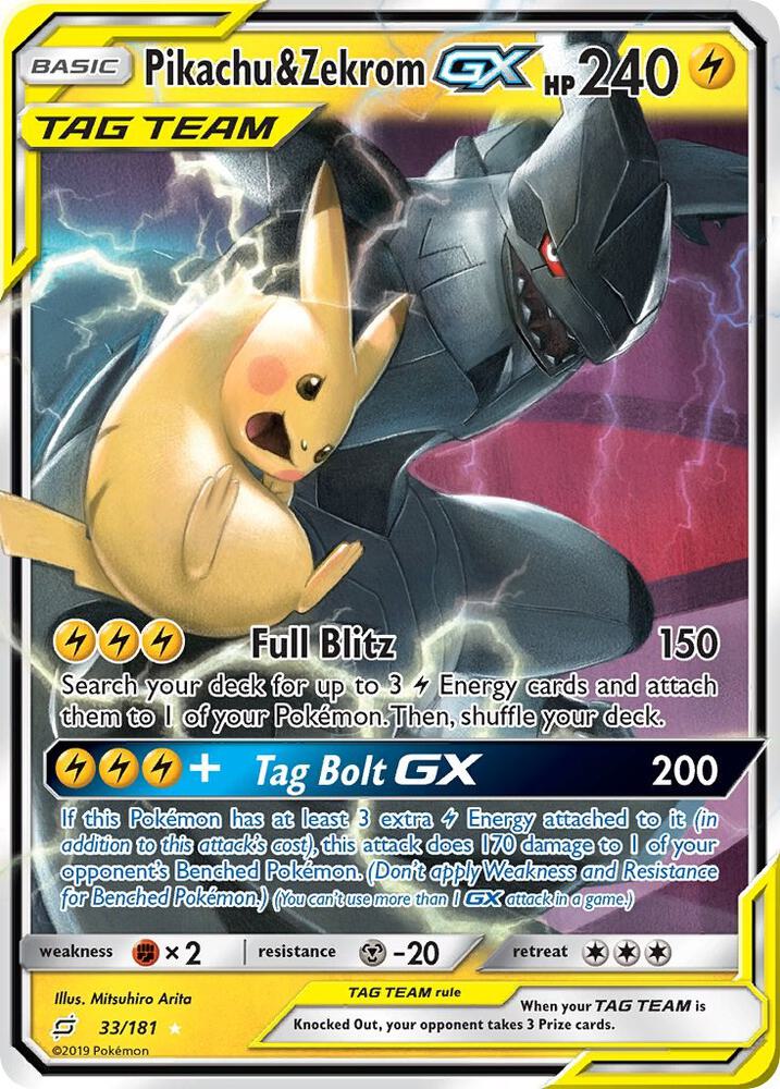 Pikachu & Zekrom GX (33) SM Team Up Pikachu & Zekrom GX (33) SM Team Up