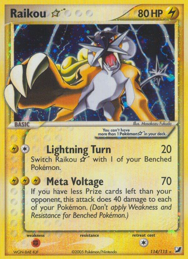 Raikou Star - Unseen Forces (UF)
