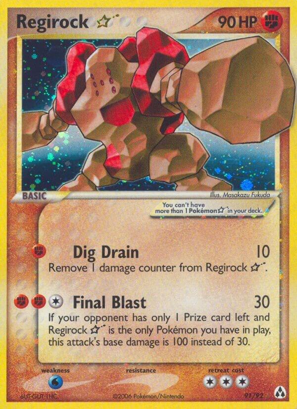 Regirock Star - Legend Maker (LM)