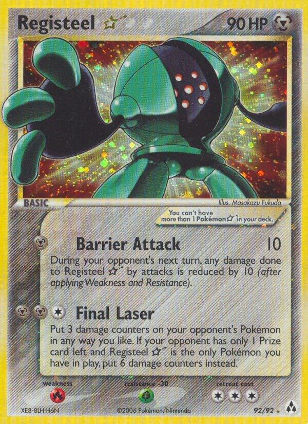 Registeel Star - Legend Maker (LM)