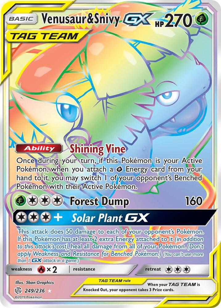 Venusaur & Snivy GX (Secret) (249) Cosmic Eclipse (Secret Rare)