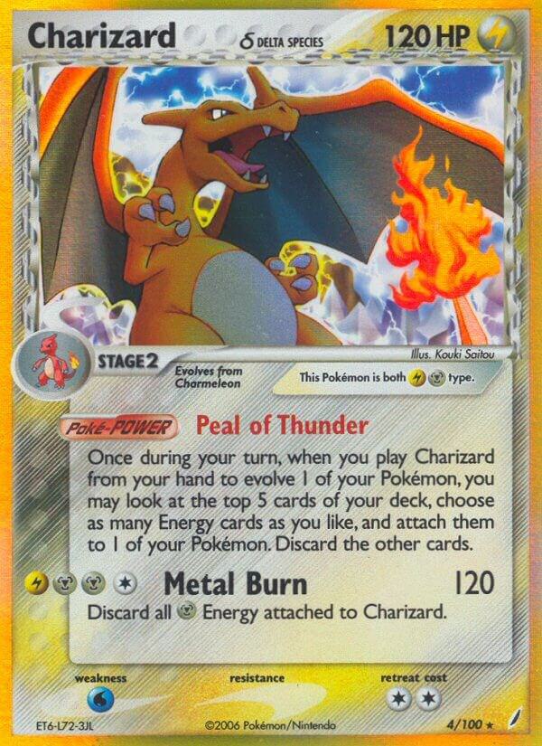 Charizard (Delta Species) 4 Crystal Guardians