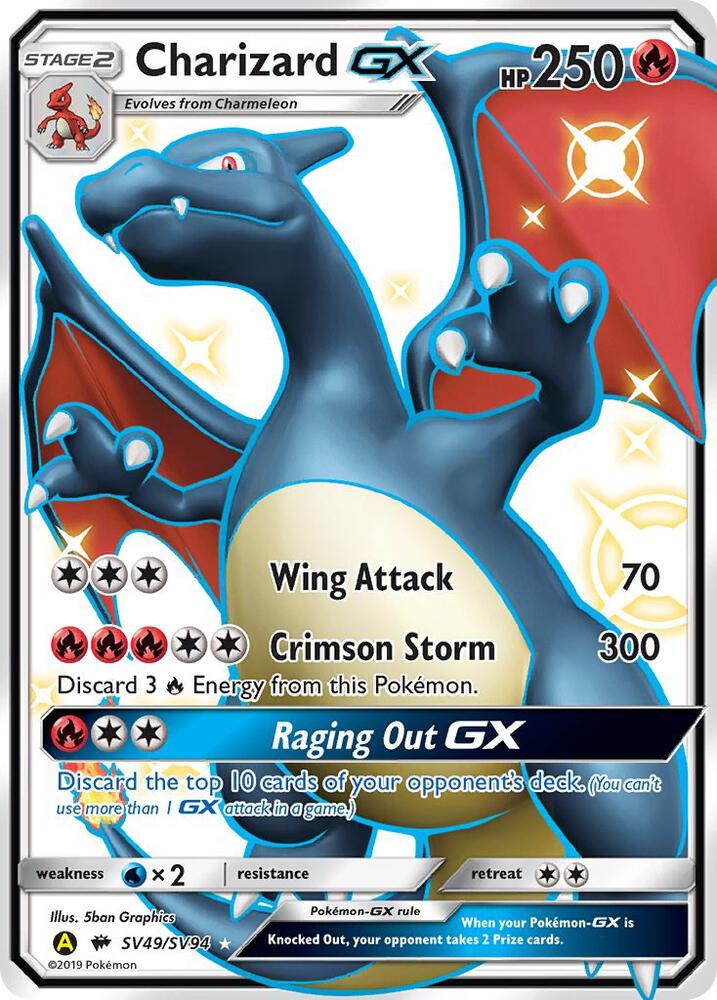 Charizard GX (SV49) Hidden Fates Shiny Vault (Shiny Holo Rare)