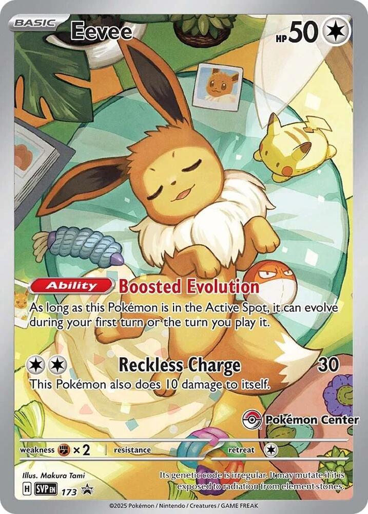 Eevee 173 (Pokemon Center Exclusive)