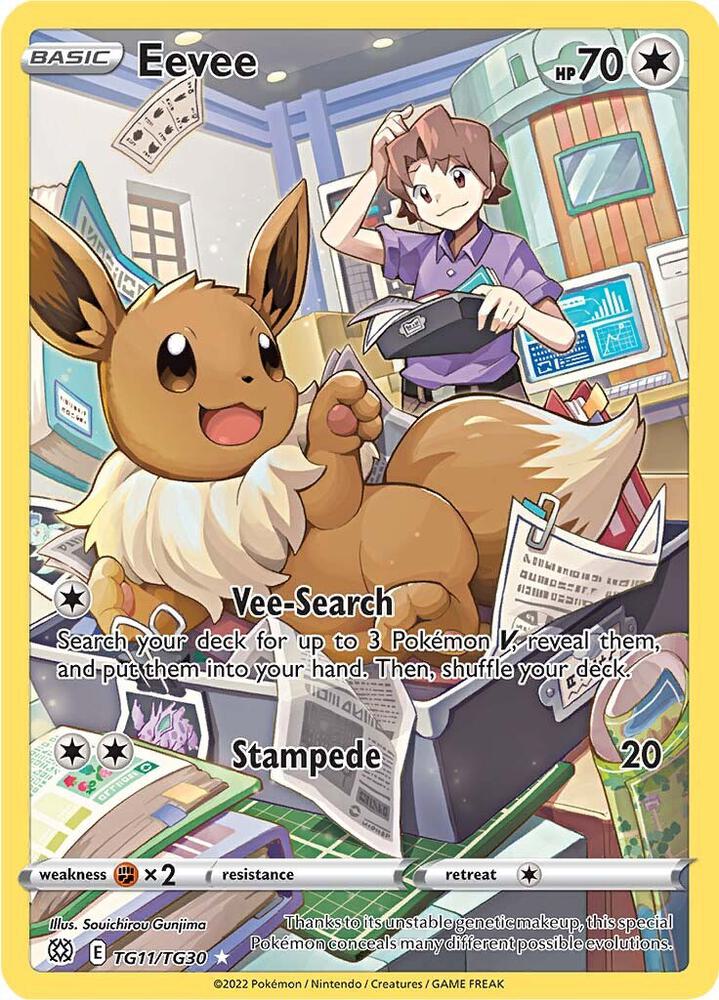 Eevee Brilliant Stars Trainer Gallery