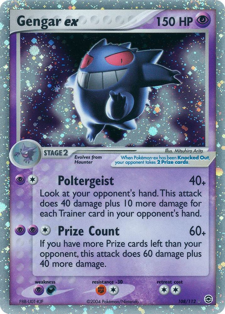 Gengar ex 108 (Ultra Rare)