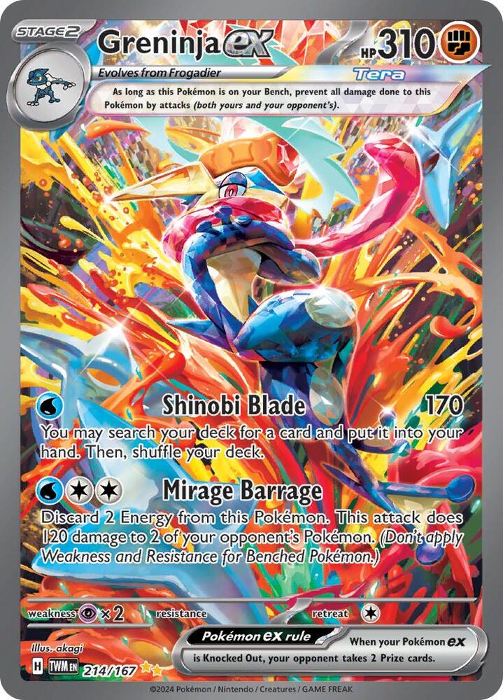 Greninja ex (214) Twilight Masquerade (Special Illustration)