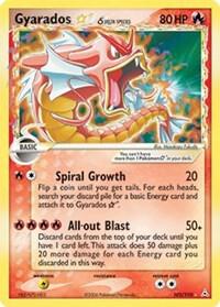 Gyarados Star (Delta Species) 102 Holon Phantoms (Ultra Rare)