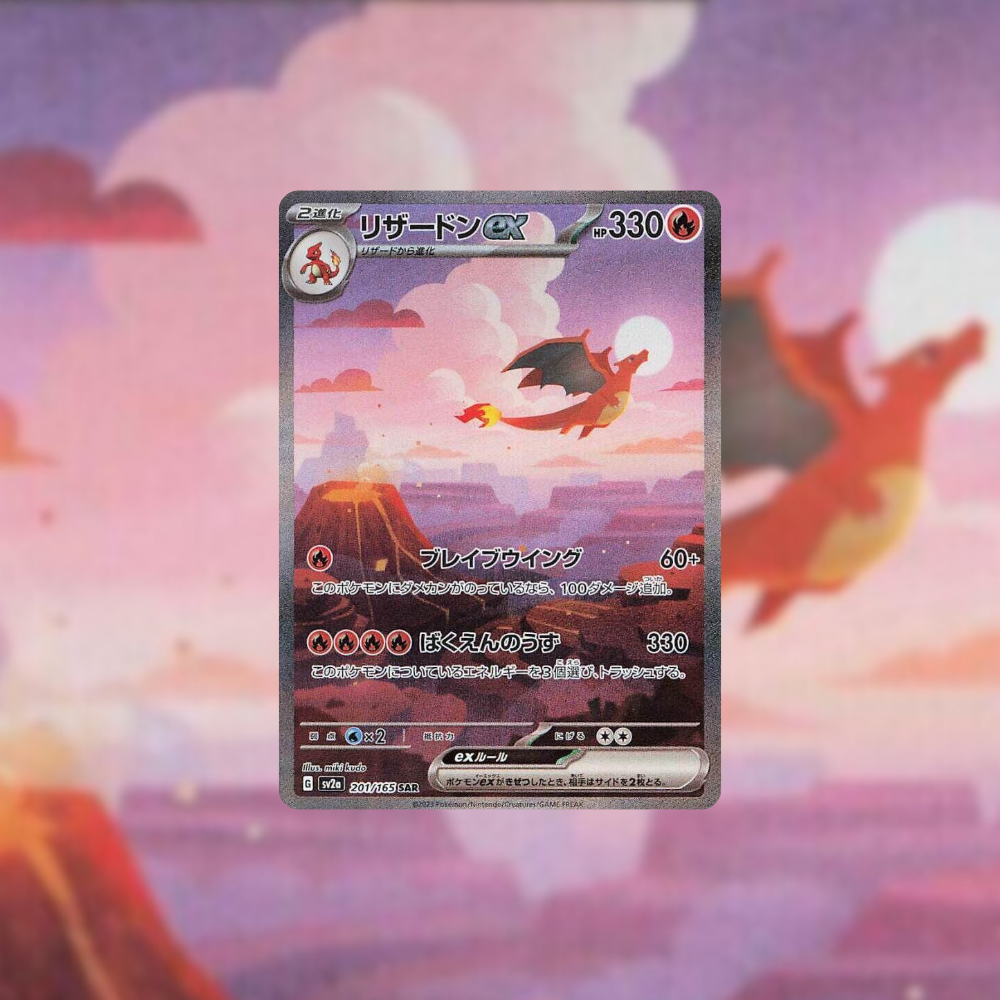 Japanese Charizard Cards PSA 10