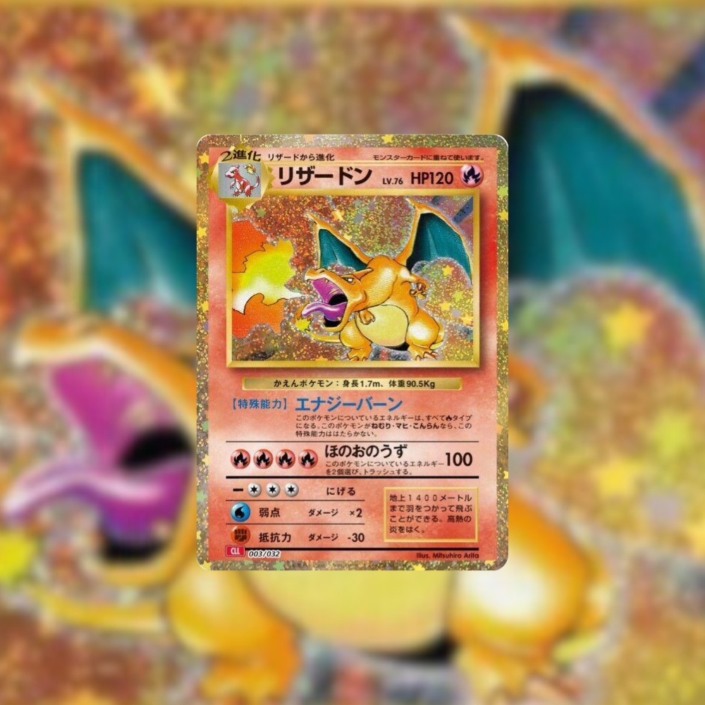 Japanese Pokemon Cards