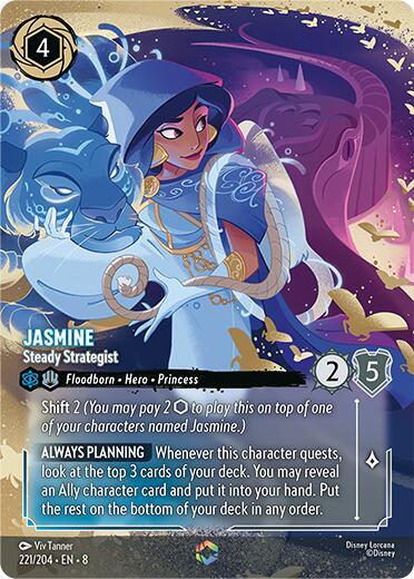 Jasmine Steady Strategist (Enchanted)