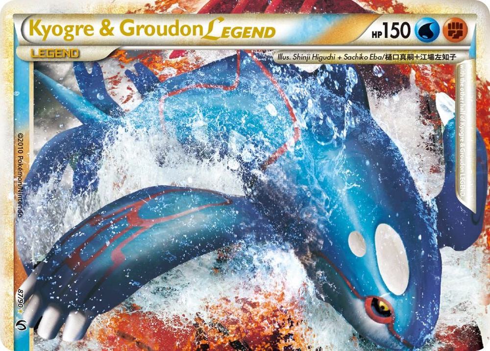 Kyogre & Groudon Legend (87) (Top)