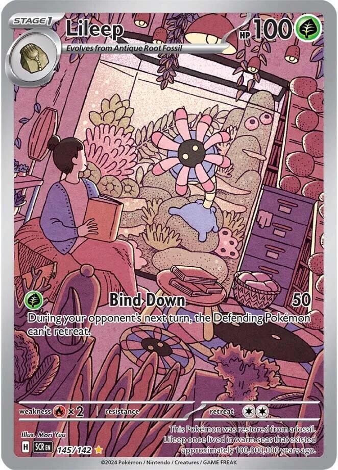 Lileep (145) Stellar Crown (Illustration Rare)