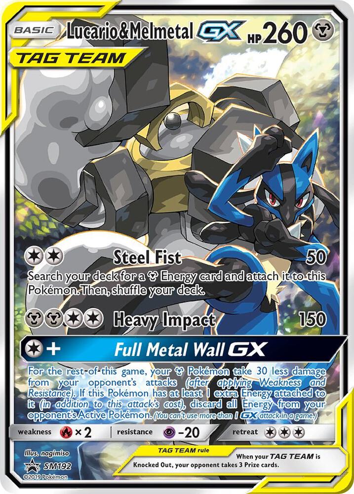 Lucario & Melmetal GX SM192