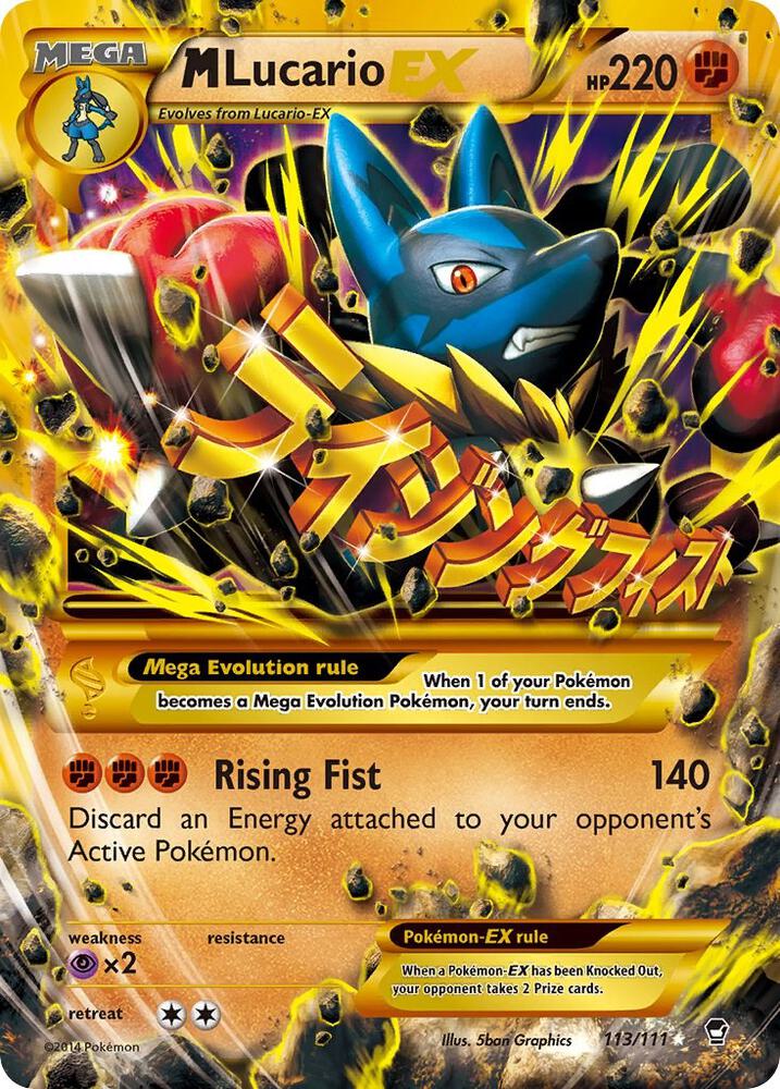 M Lucario EX (113) XY Furious Fists (Secret Rare)