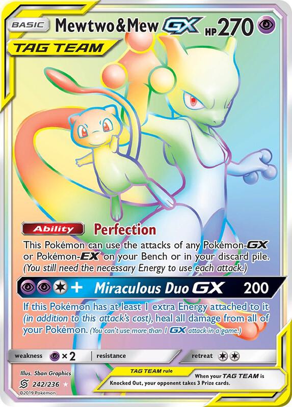 Mewtwo & Mew GX #242 Unified Minds