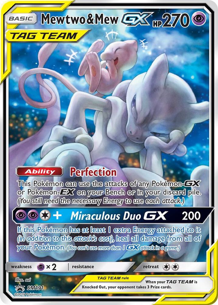 Mewtwo & Mew GX (SM191) SM Promos