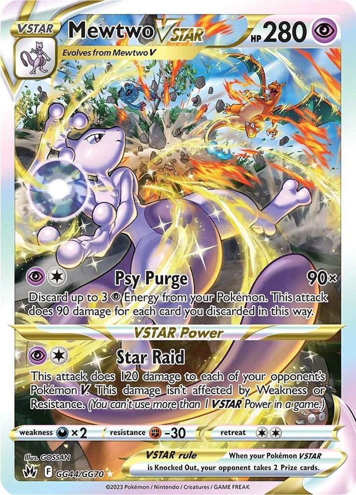 Mewtwo VSTAR #GG44 Crown Zenith Galarian Gallery