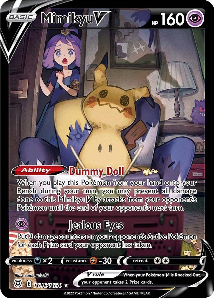 Mimikyu V TG16 Brilliant Starts Trainer Gallery
