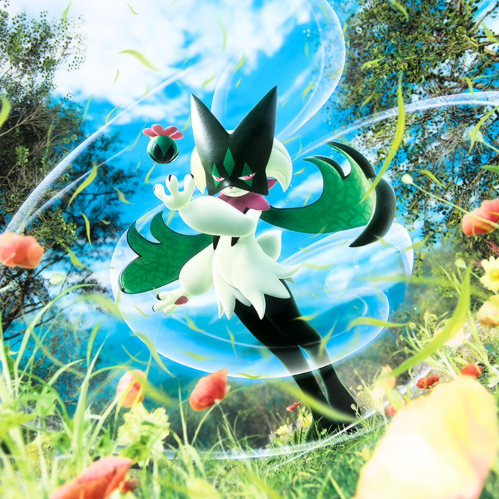 Paldea Evolved Cards