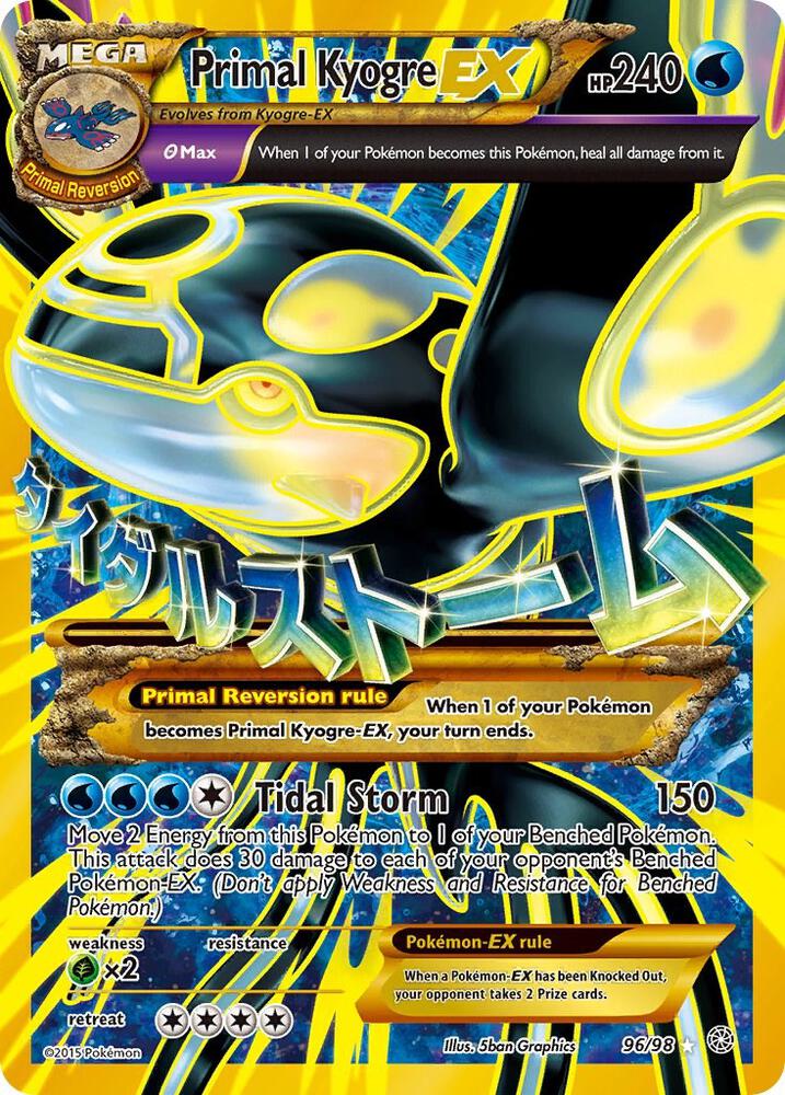Primal Kyogre EX 96 (Shiny Full Art) XY Ancient Origins