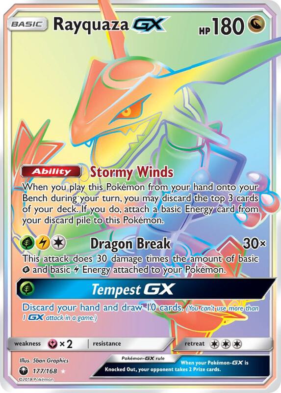 Rayquaza GX #177 Celestial Storm